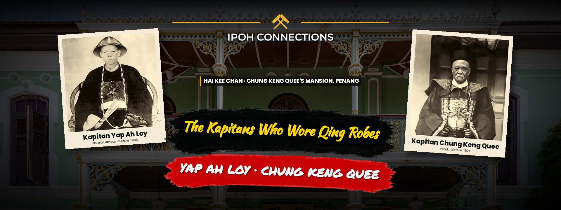 KAPITANS IN QING MANDARIN ROBES: WHO IS THE MAN IN THE OLD PORTRAIT, AND HOW PERAK'S TIN TYCOONS LIKE CHUNG KENG QUEE GOT RANKS FROM THE EMPEROR OF CHINA